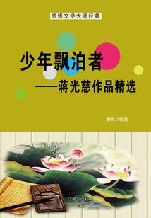 一见诸天