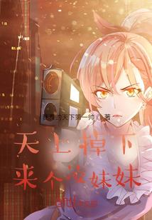 杨家湾