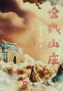 神渝