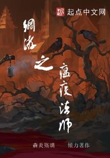 从玩具厂开始进军影视