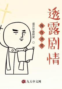 我也不想动手，可他有血条