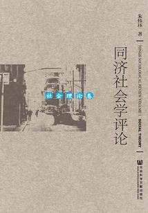 你是我的万里星辰