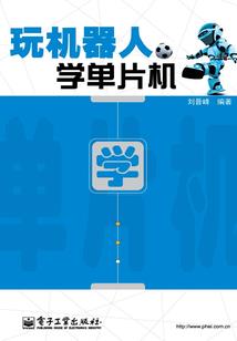 让爱永恒的印记