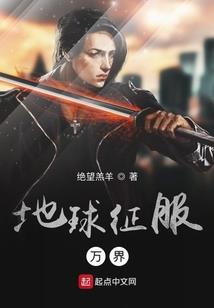 穿越之花开并蒂