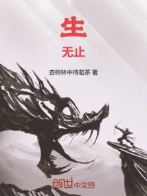 苦修士