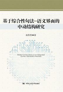 你是我唯一无可替代