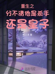 都市之远古召唤师