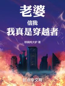 邪医狂妃