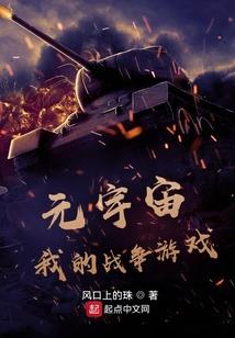 黛玉潋情
