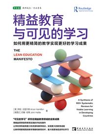 亡命之徒