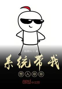 嘉文之路