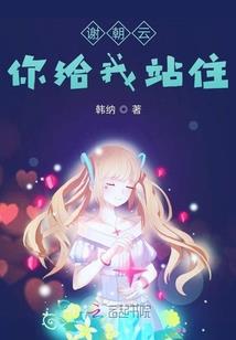 回到元末统一中华