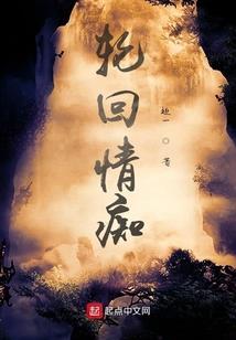 阳终