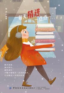 无神时代之银河