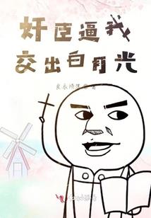 星云双剑