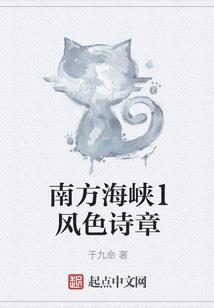 废材逆天之最强控音师
