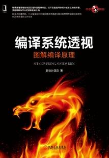 属于 我们的故事