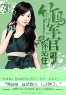 无悔的末日重生