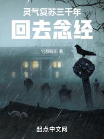 龙珠之凌驾世界