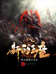 无忧无忧忧吾心