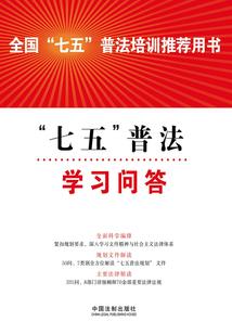 予情予你