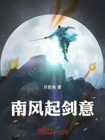星战凌天
