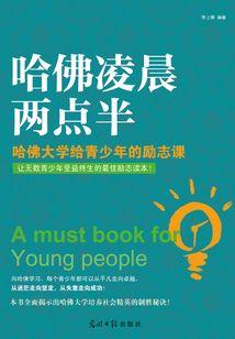 东歌的诗