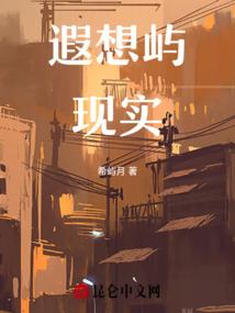 炼魂之力