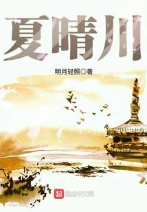 乌云遇皎月