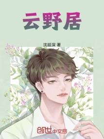 西格玛世界