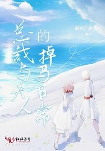 伐神之路