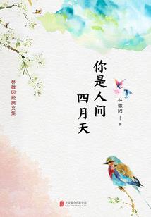 穿越赛尔号之作死之旅