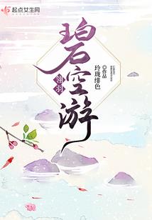 《临近硕士毕业的那些日子》