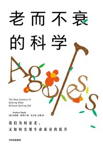 锲飔