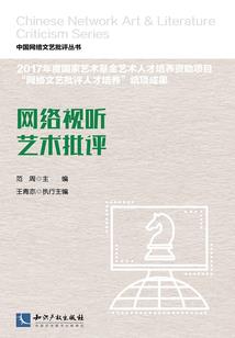 溺宠之莫少追妻