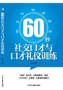 灵宠供应商