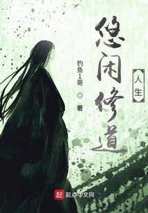 十年里，
