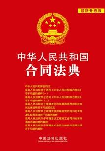 心理精灵
