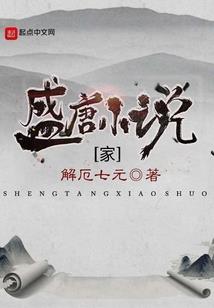 微尘散句