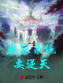 龙弑