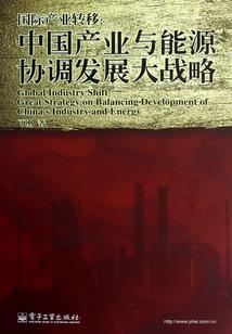 一路轻欢念歌远