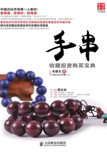 虎牙直播之平凡之路