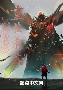 什么叫狗腿子
