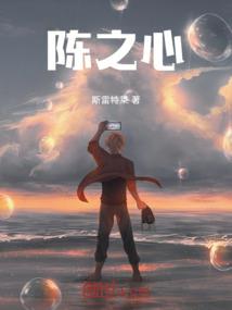 中二病也要当侦探