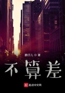 武法决