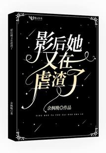 与酒话殇