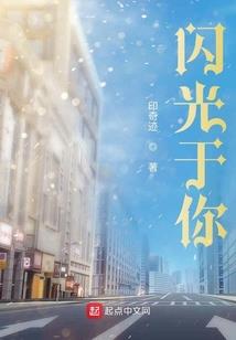 重生在年代文里做顶级医生