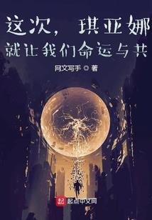 至尊玄灵