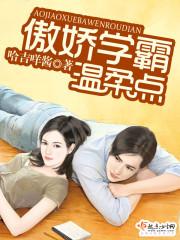最后大树追了光