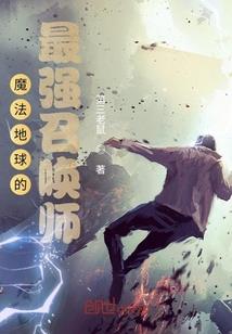 婚婚欲睡之甜蜜娇妻
